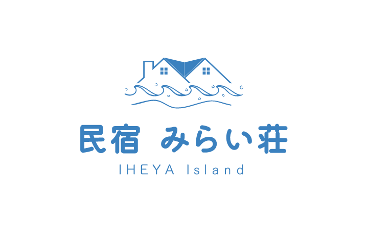 腰岳展望台（4.7km車で約12分）