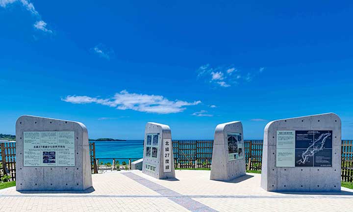 北緯27度線（3.4km車で約4分）